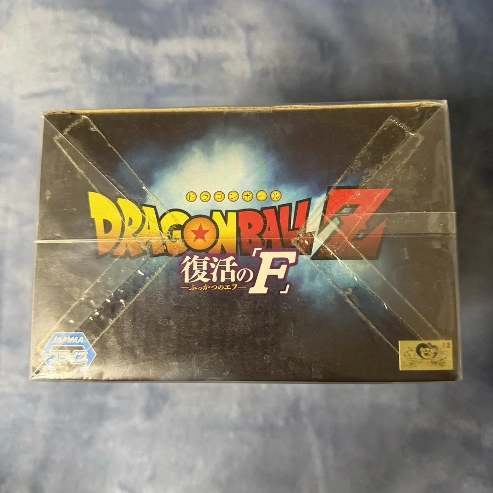 Dragon Ball Z Fukkatsu no F 